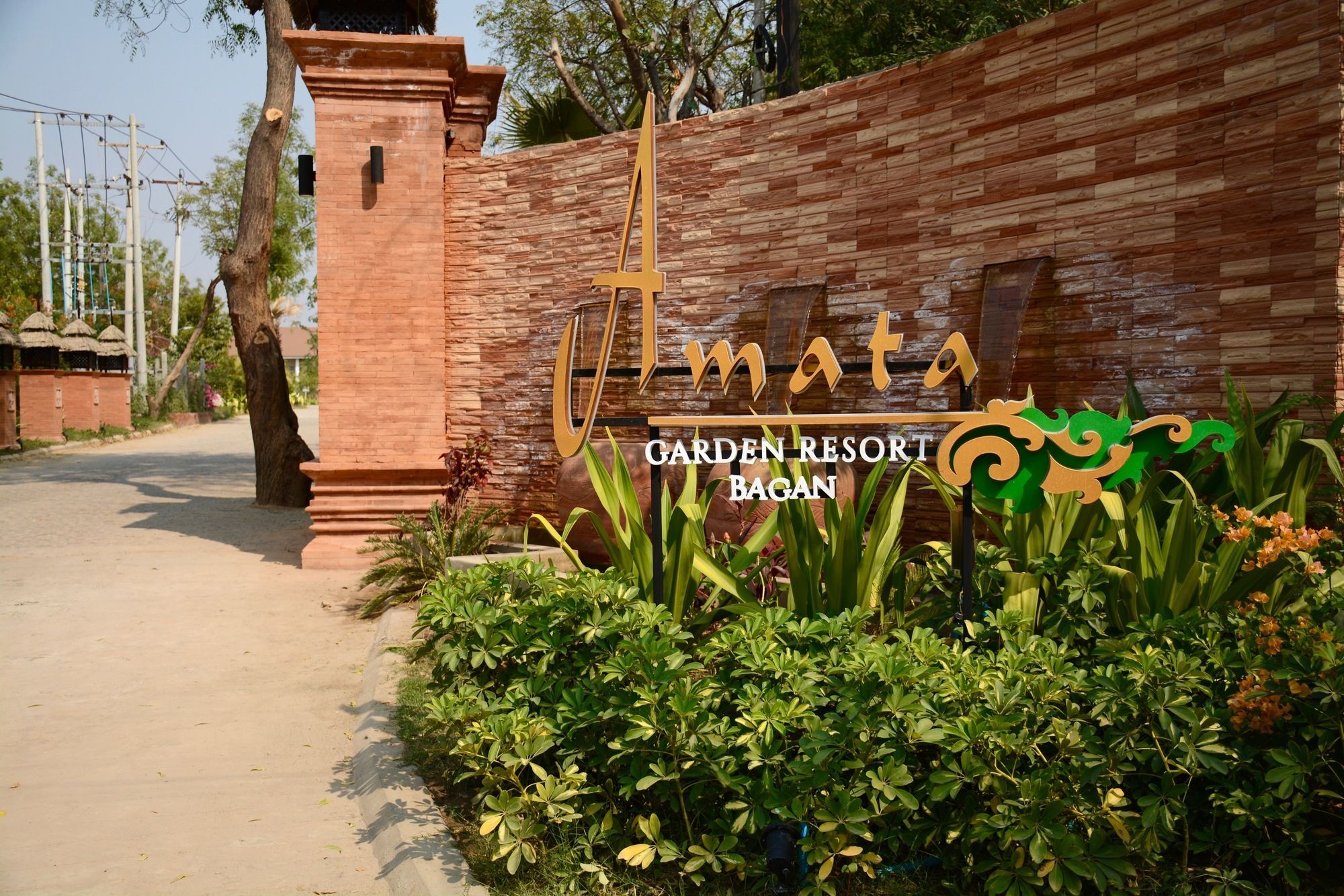 Amata Garden Resort Bagan Extérieur photo